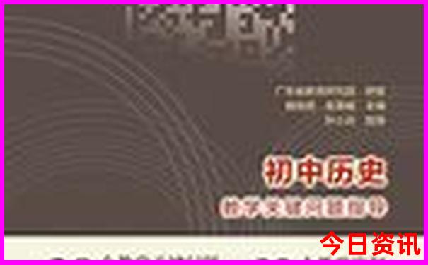 贵阳适合带孩子去玩的地方